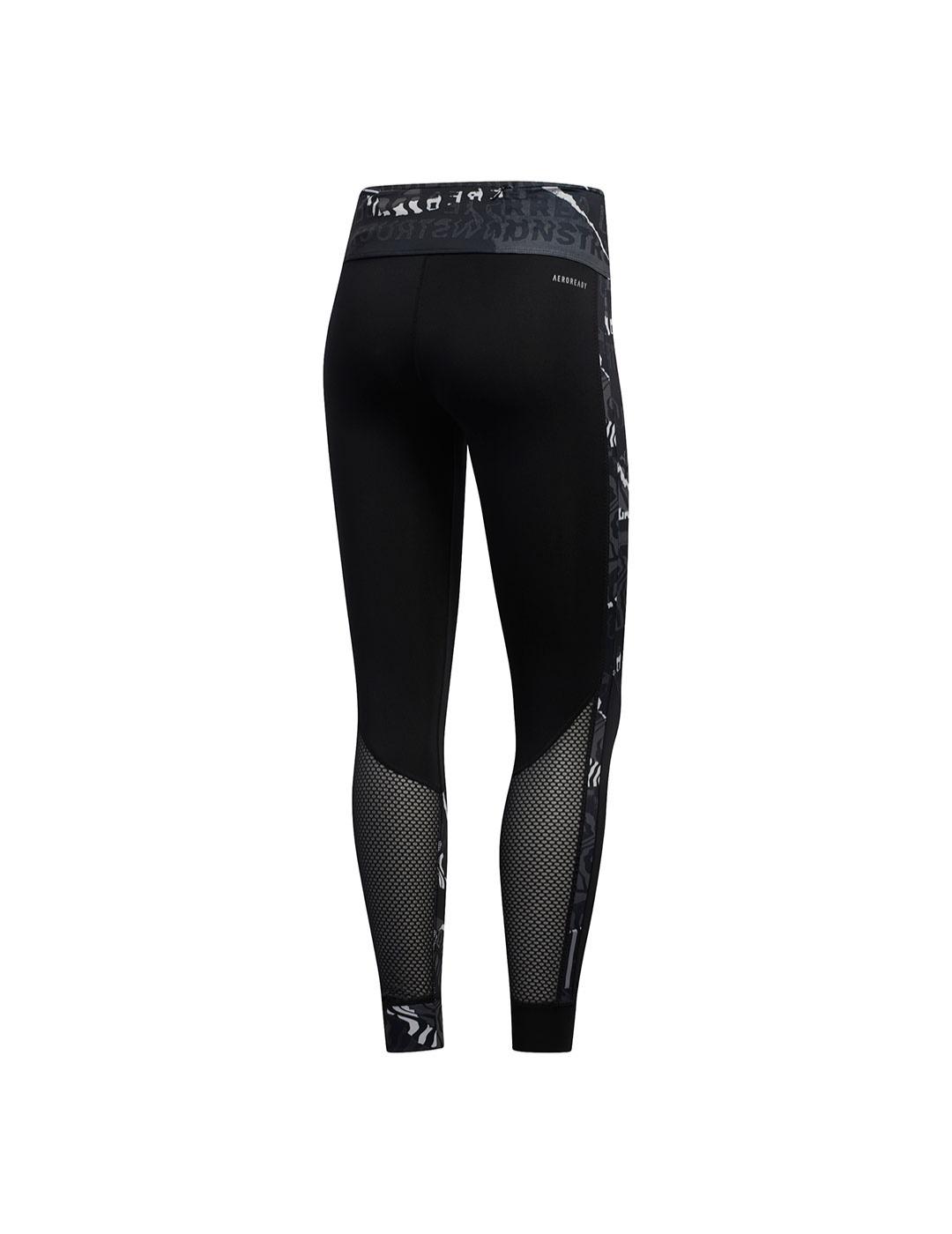 Malla Chica adidas The Run Negra