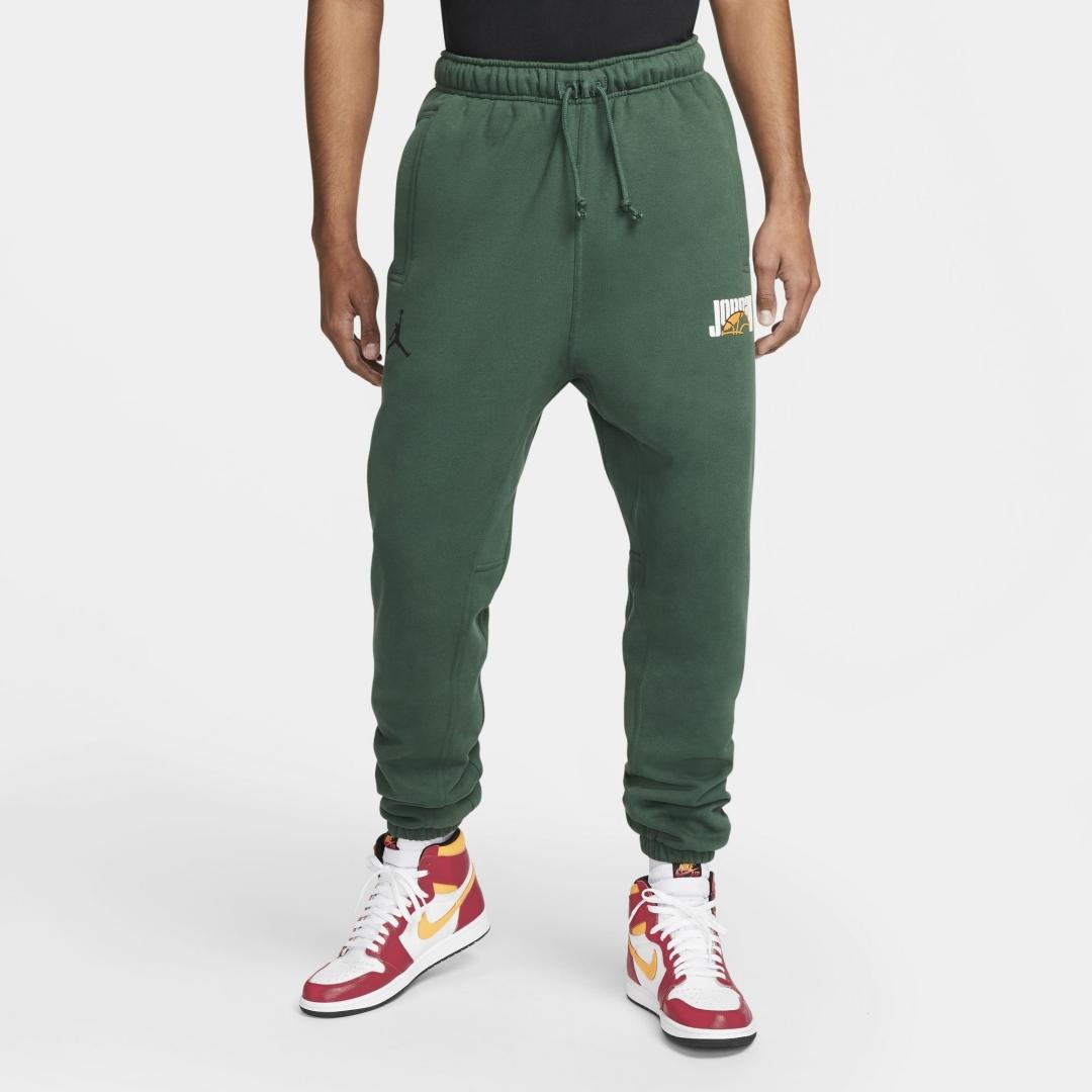 Pantalon Hombre Nike Jordan Verde